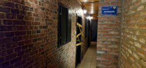 20250425 181842 300x140